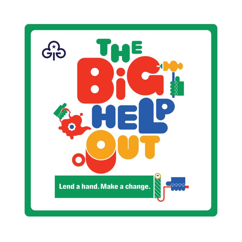 Big help out woven badge