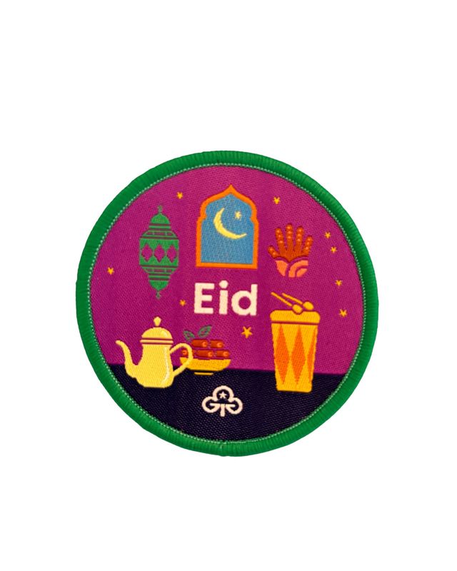 Eid holiday woven badge (previous design)