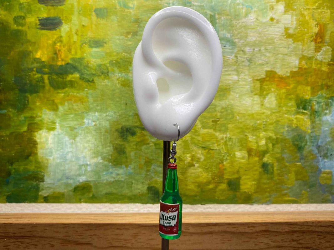 Arete botella