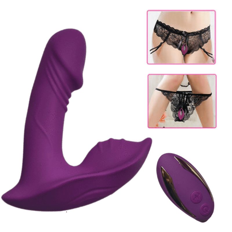 Exotic Couples Panty Vibrator