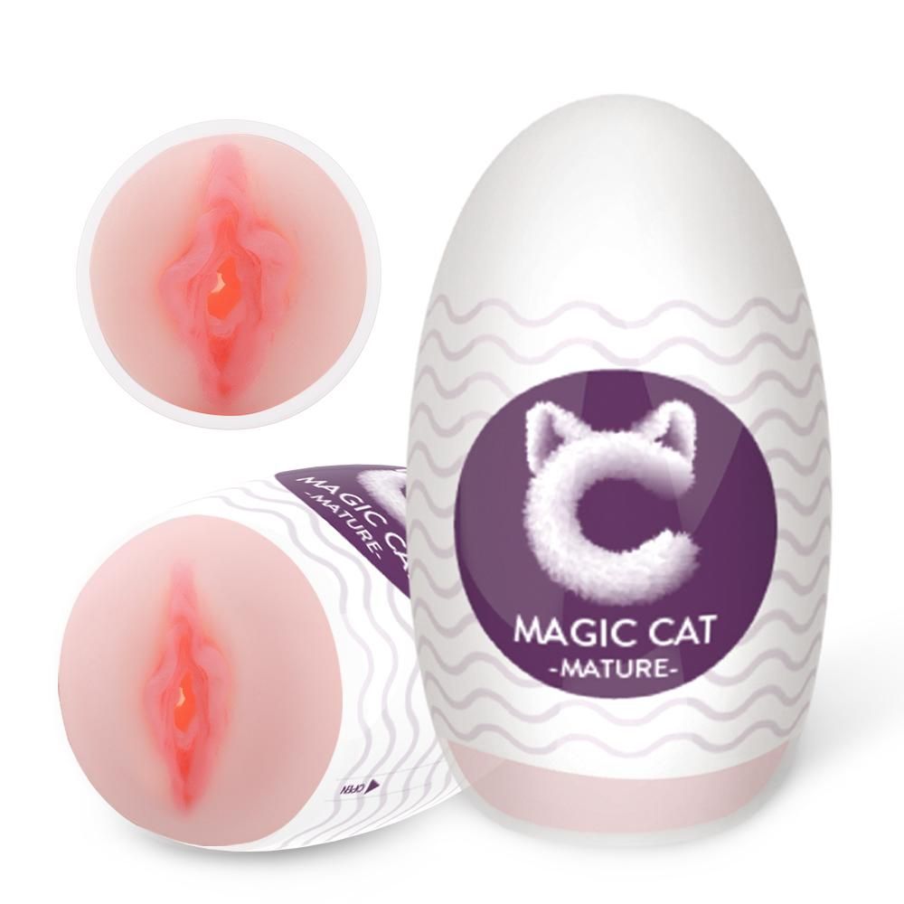 Magic Cat Masturbator Egg : Mature