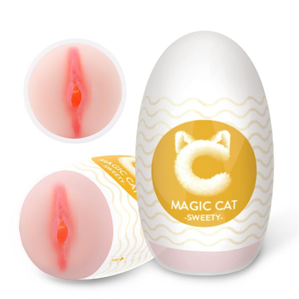 Magic Cat Masturbator Egg : Sweety