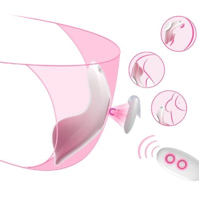 Magneto Pink Blush Panty Vibrator Magneto Pink Blush Panty Vibrator