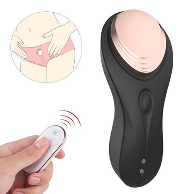Venus Magnetic Couples Panty Vibrator Venus Magnetic Couples Panty Vibrator