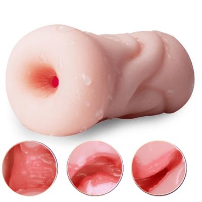Realistic Anus Stroker