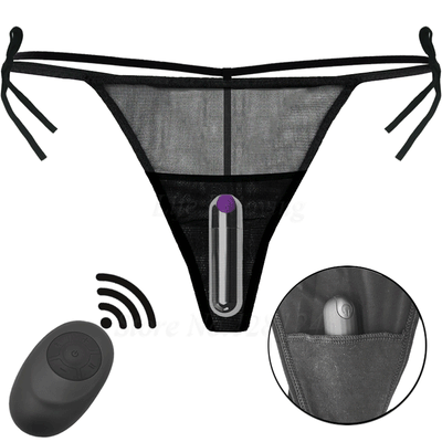 Bullet Panty Vibrator Bullet Panty Vibrator