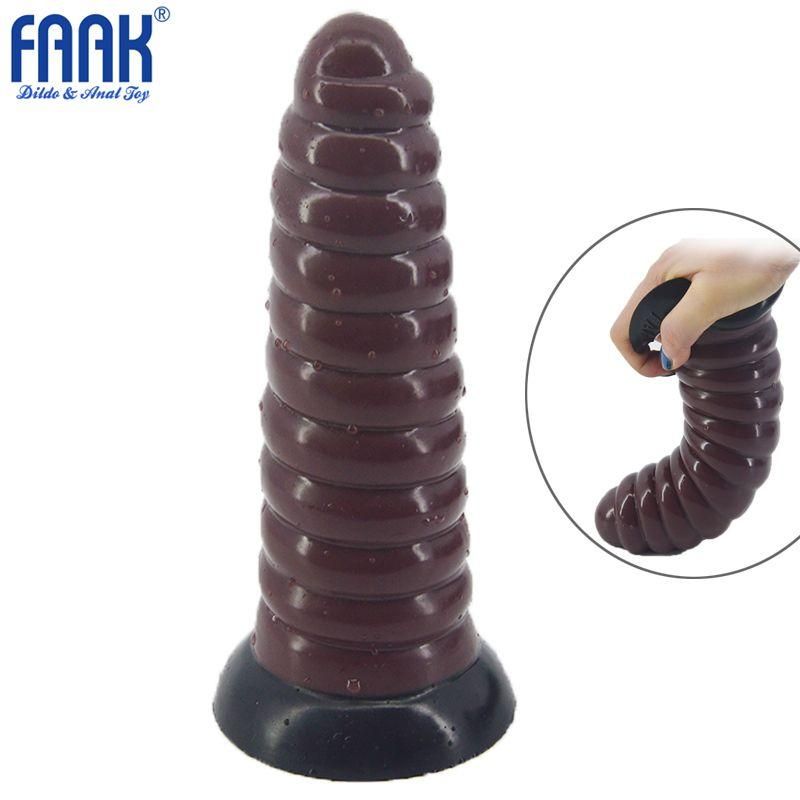 Huge Unicorn Anal Butt Plug - Brown