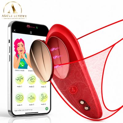 Red Thunder Down Under App Panty Vibrator
