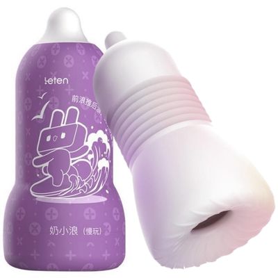Leten® Suction Mastrubator - Purple