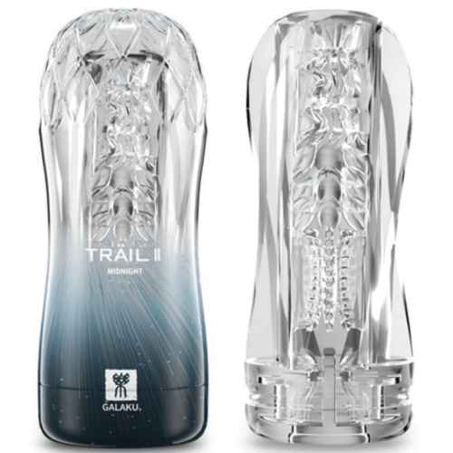 TRAIL II Masturbator Cup : Midnight