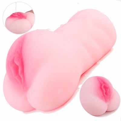 Real Feel CliMax Vagina Mastrubator Real Feel CliMax Vagina Mastrubator