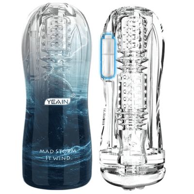 Twister™ AirPulse Spinning & Suction Mouth Masturbator