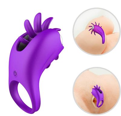 Soft Clitoral Stimulator Penis Ring - Purple