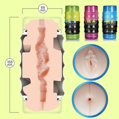 Youcups Twins Double Sided Air Release Masturbator