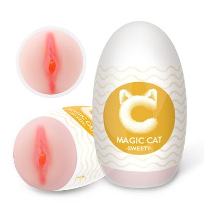 Magic Cat Masturbator Egg : Sweety Magic Cat Masturbator Egg : Sweety