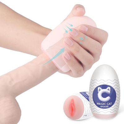 Magic Cat Masturbator Egg ( Spouse)