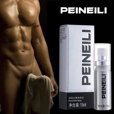 Peineili Penis Delay Spray for Men