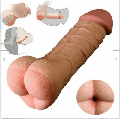 Monster Cock Enlarger