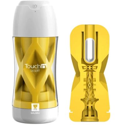 GALAKU Touch-In Vibrating & Suction 360° Masturbator (Dessert Edition)