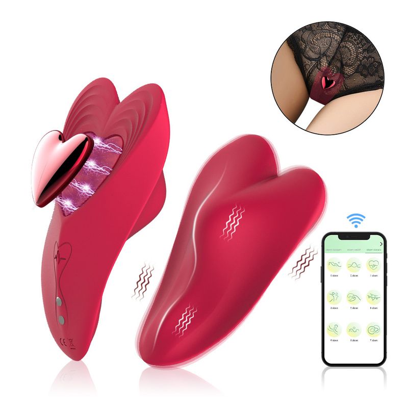 Locket Heart Magnetic App Controlled Panty Vibrator