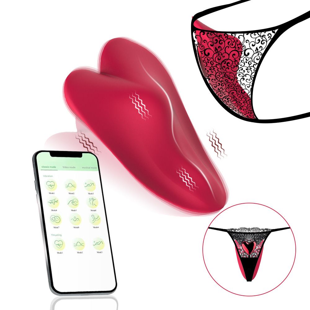Locket Heart Magnetic App Controlled Panty Vibrator Locket Heart Magnetic App Controlled Panty Vibrator