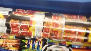 Rapid Fire RC Assorted 8 Pack