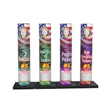#5 Brothers Collection Single Shot Artillery