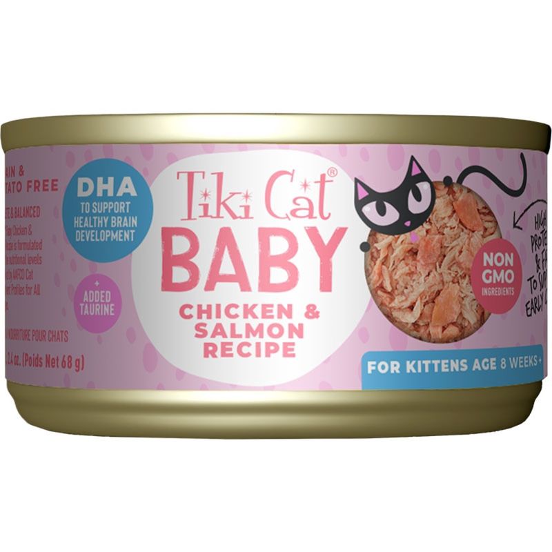 Tiki Cat Kitten Can Chicken &amp; Salmon 2.4oz