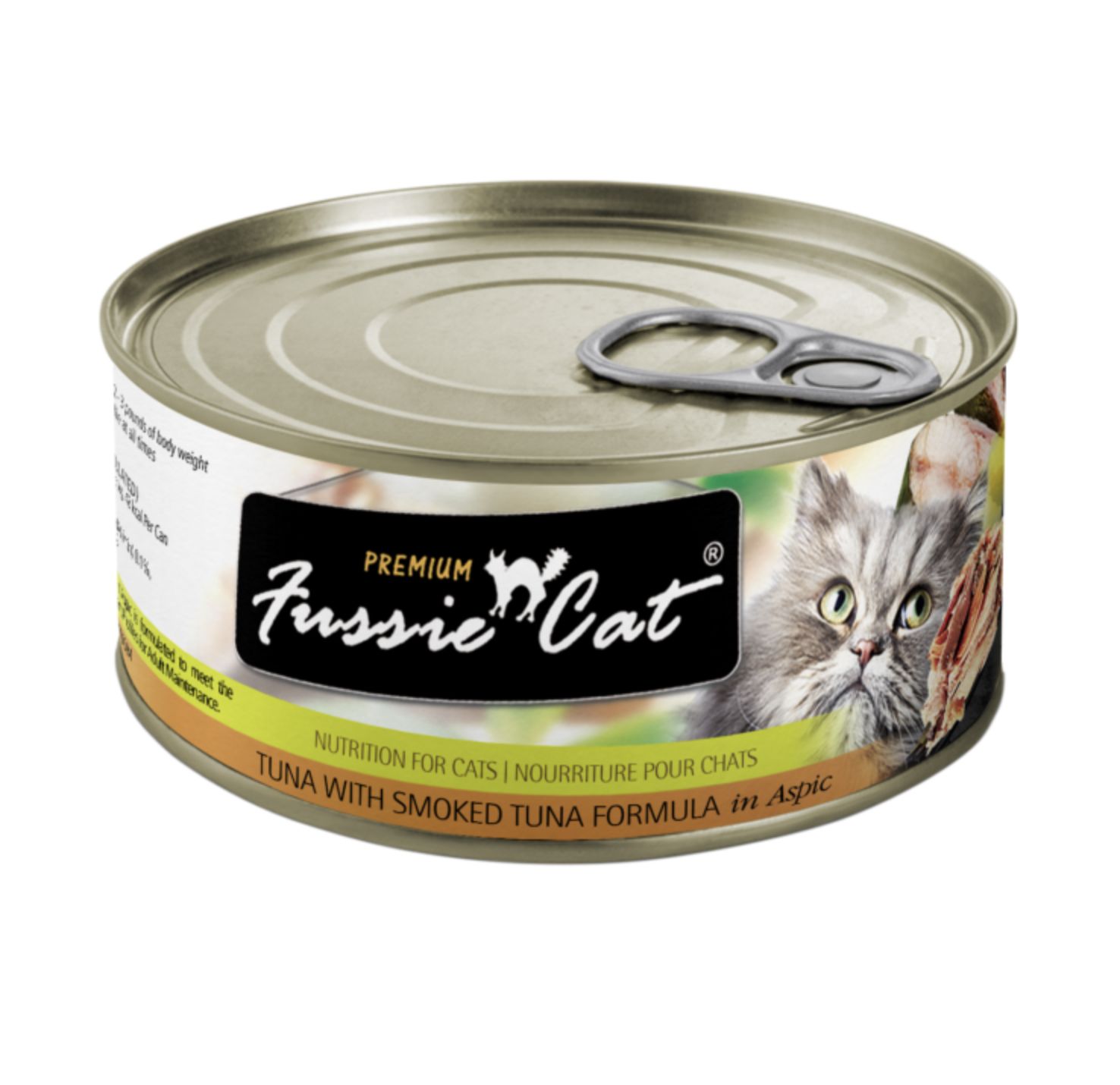 Fussie Cat Can Smoked Tuna 2.8oz