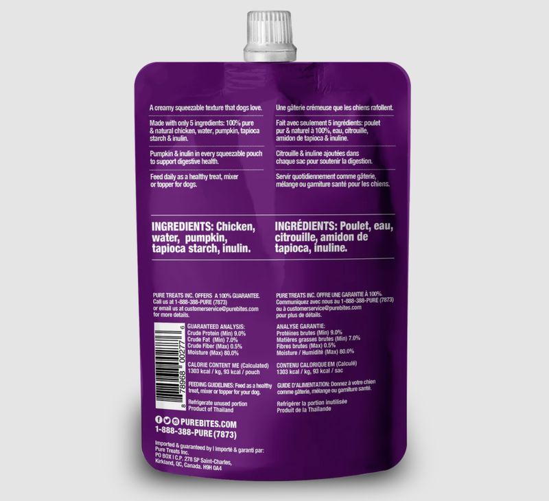 PureBites Dog Puree Digestion Intestin 2.5oz