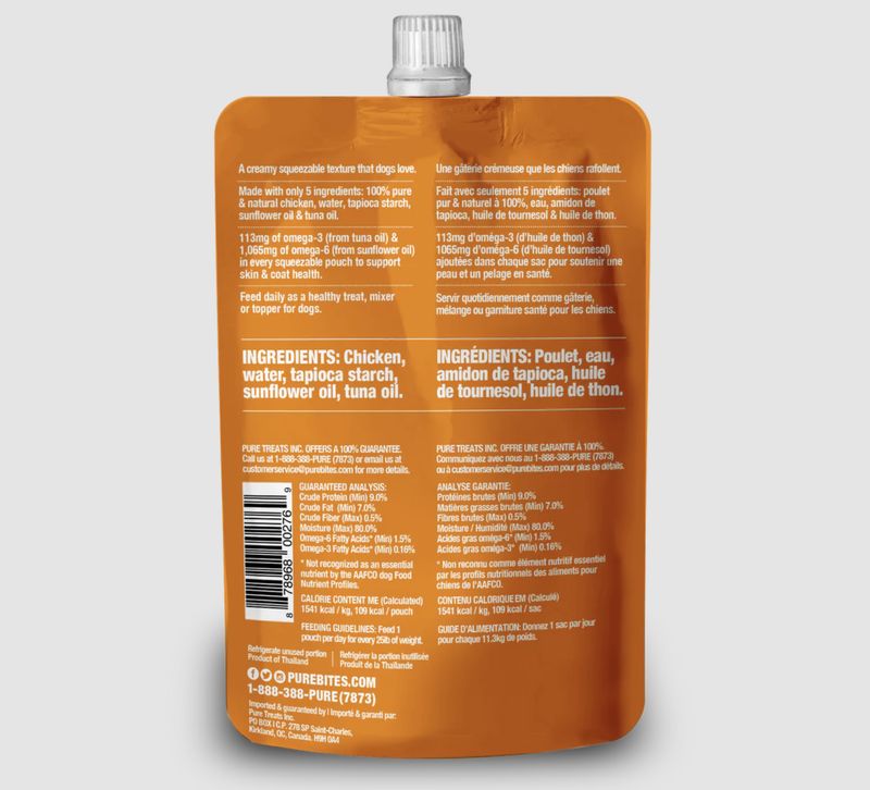 PureBites Dog Puree Skin &amp; Coat 2.5oz
