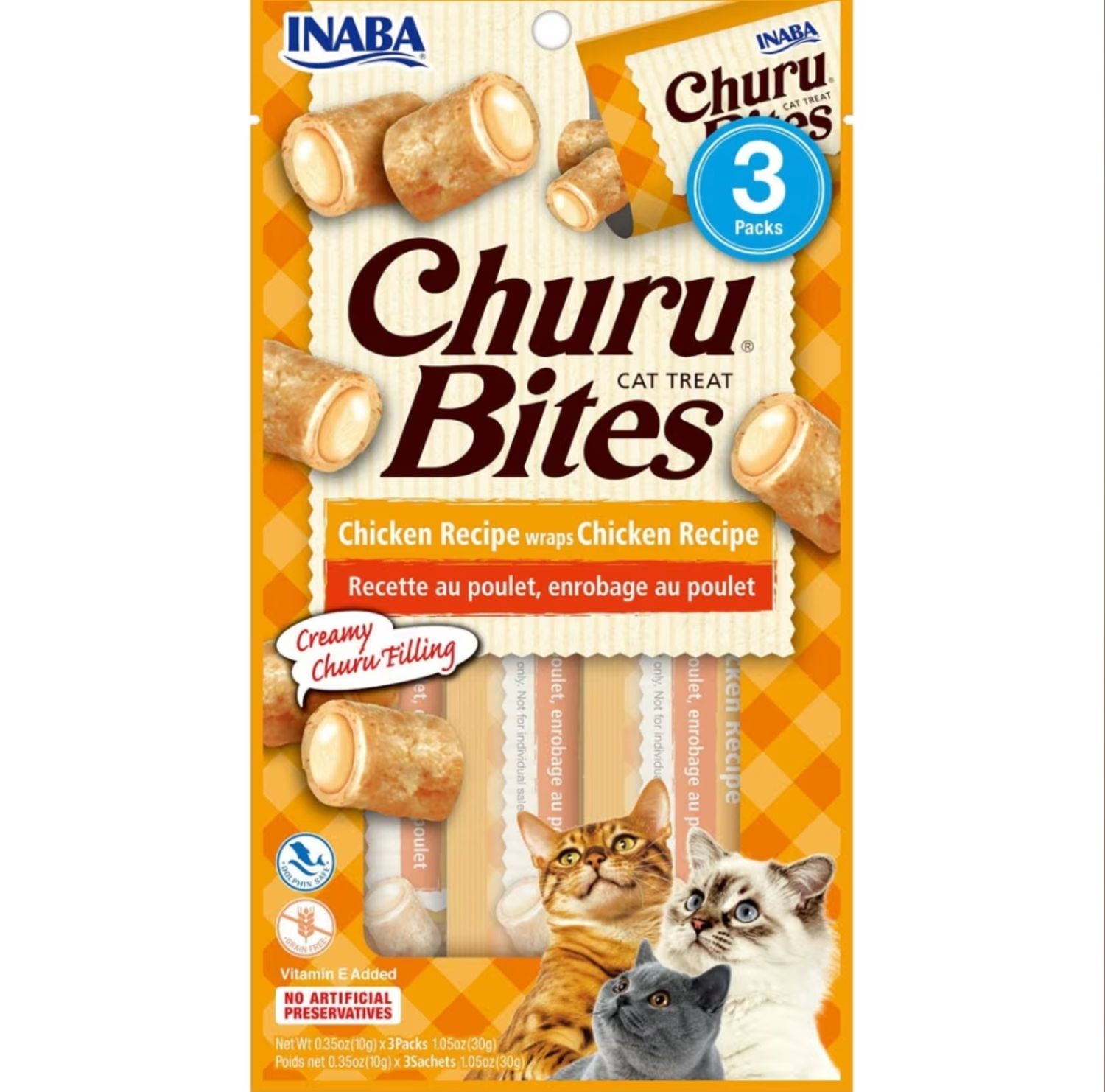 Inaba Churu Bites Chicken 0.35oz 3pk