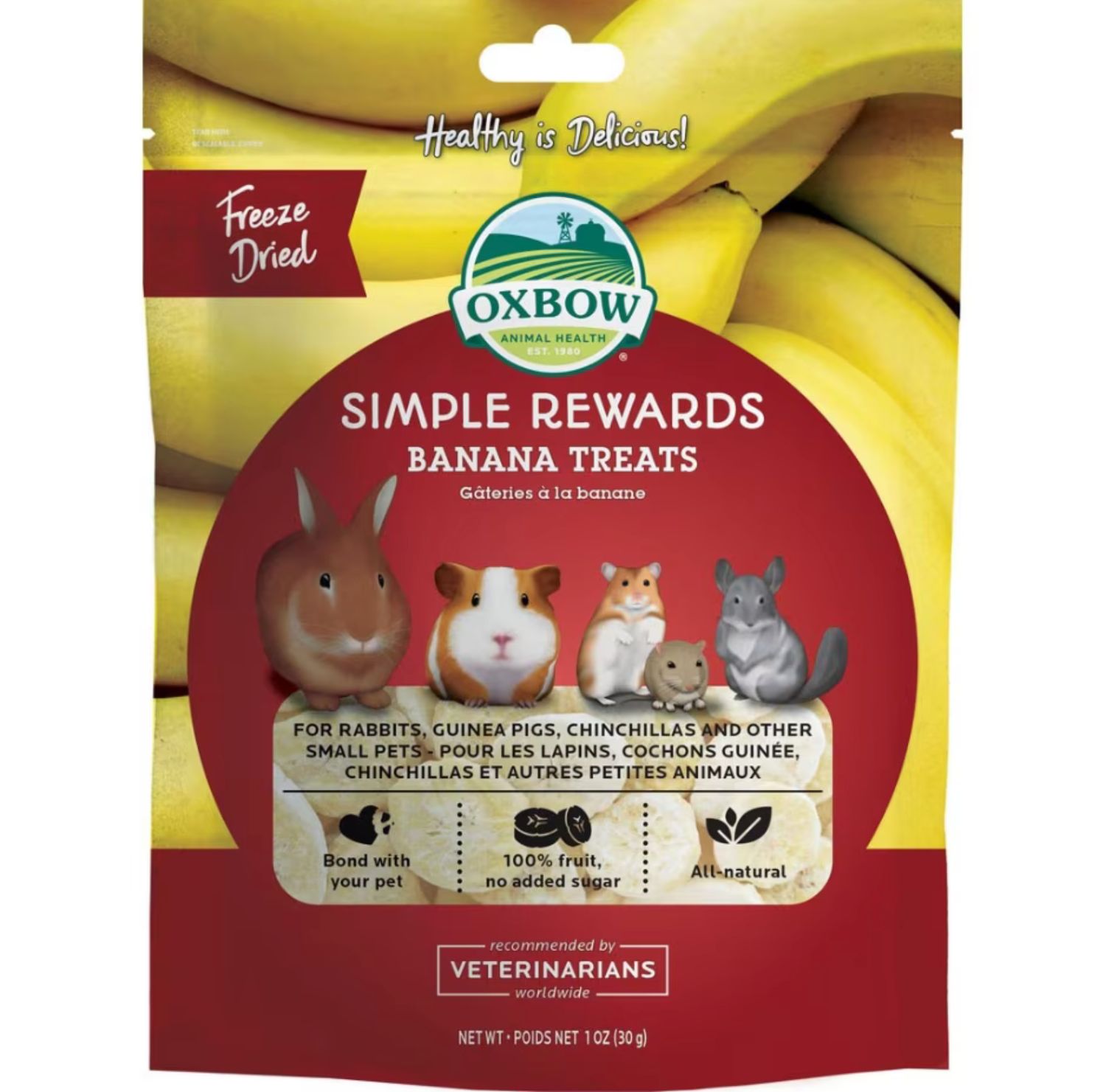 Oxbow Simple Rewards Baked Treats Banana