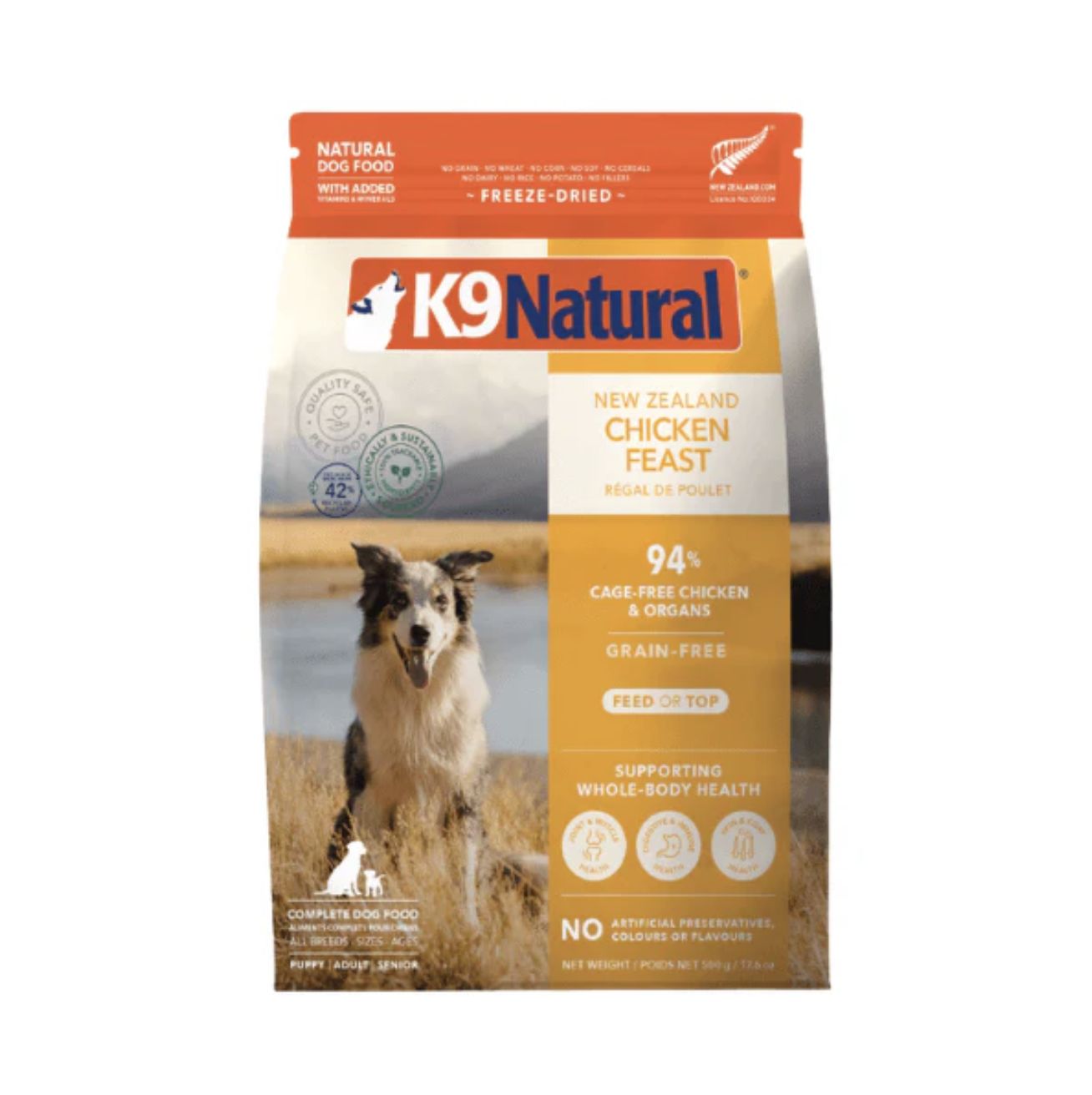 K9 Natural Freeze-Dried Chicken Feast, Size: 17.6oz