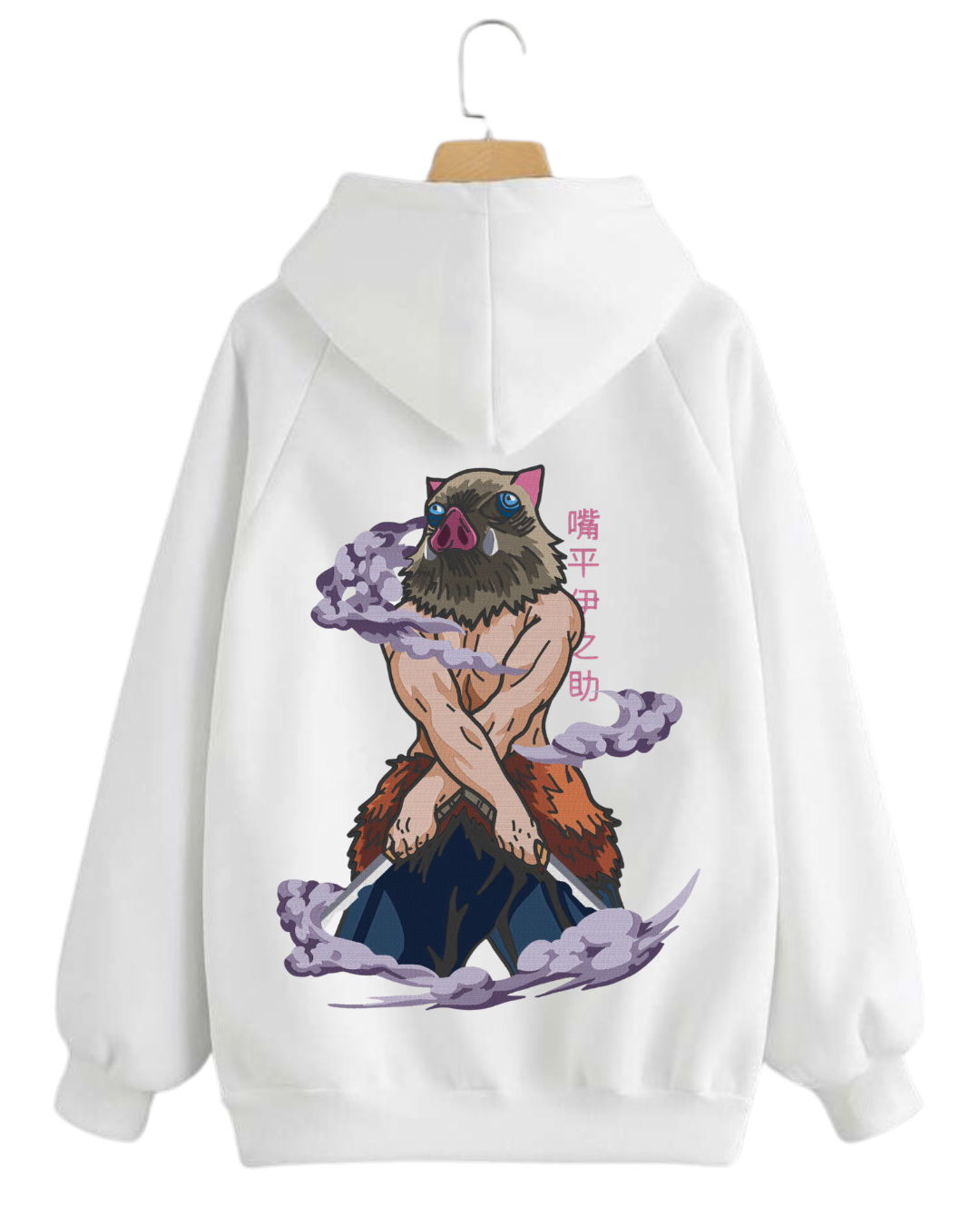 Inosuke 1