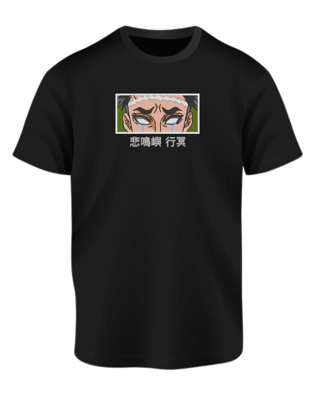 Himejima 1
