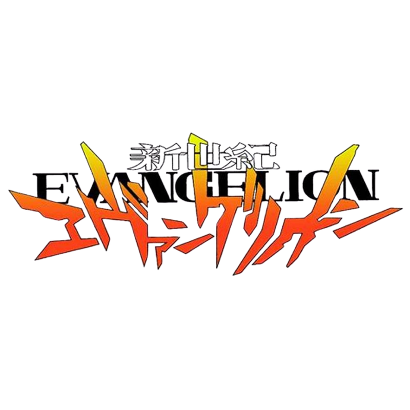 Neon Genesis Evangelion