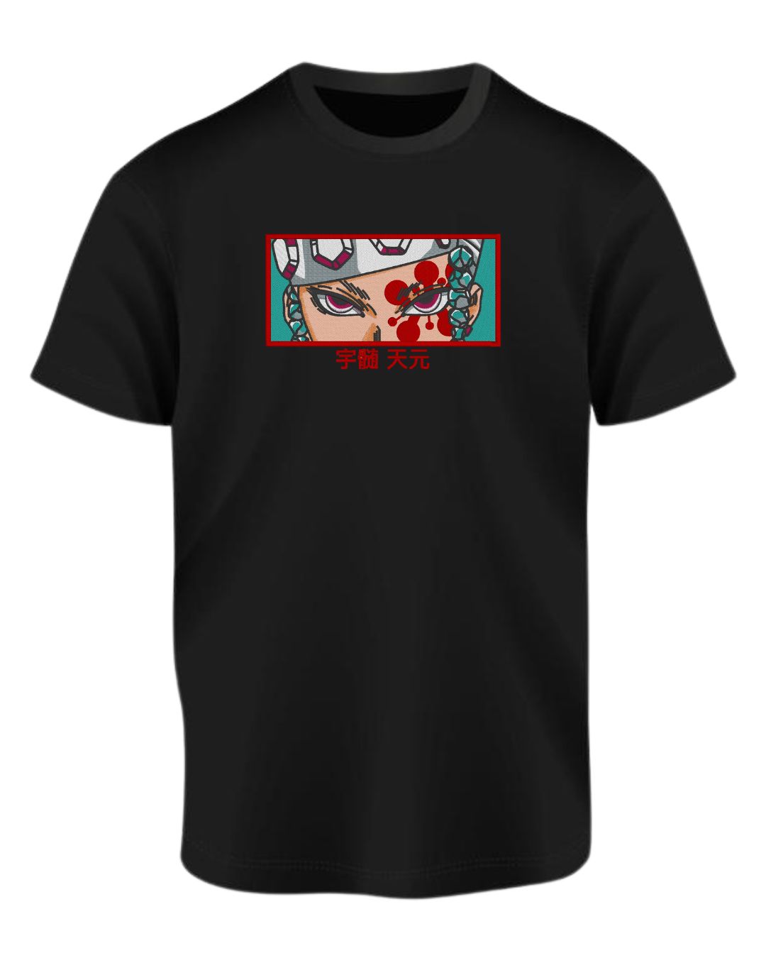 Tengen 4