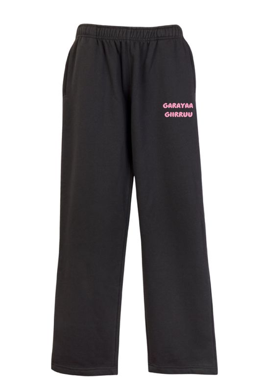 Garayaa Giirruu track pants - Black Pink edition