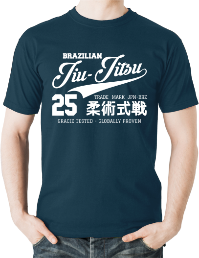 Brazilian Jiu Jitsu JPN Retro T-Shirt