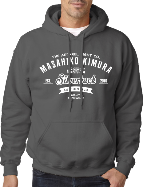Masahiko Kimura Hoodie