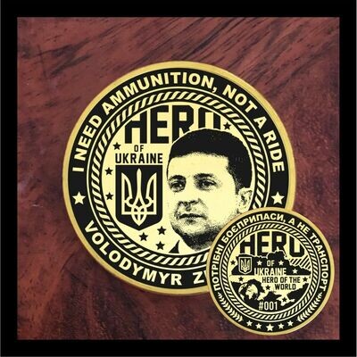 Hero of Ukraine Limited Edition Coin