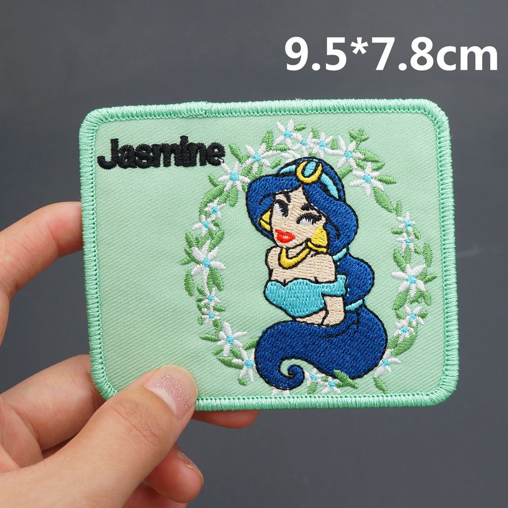 Aladdin  PATCH BD41-1 Embroidered Patch - Heat Apply