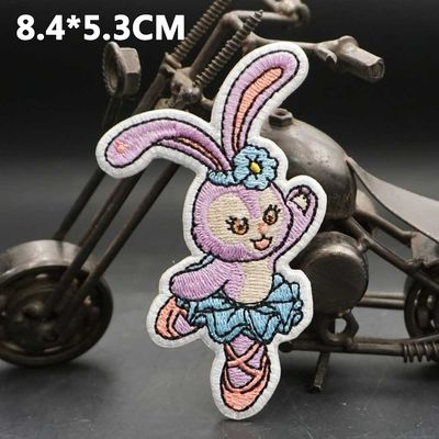 StellaLou  PATCH  BD93-1 Embroidered Patch - Heat Apply