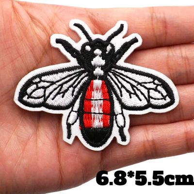 Chanel PATCH BB12-1 Embroidered Patch - Heat Apply