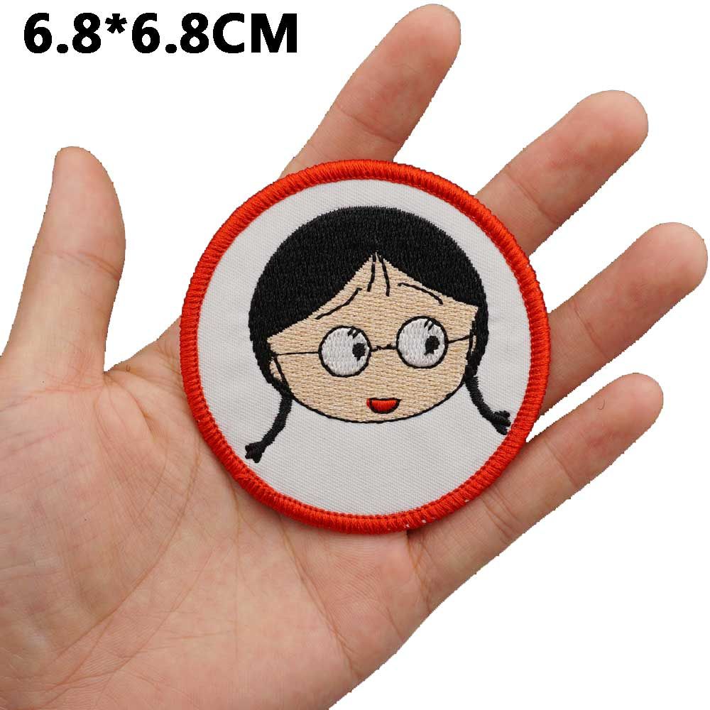 SUIBOYU PATCH BD53-1 Embroidered Patch - Heat Apply