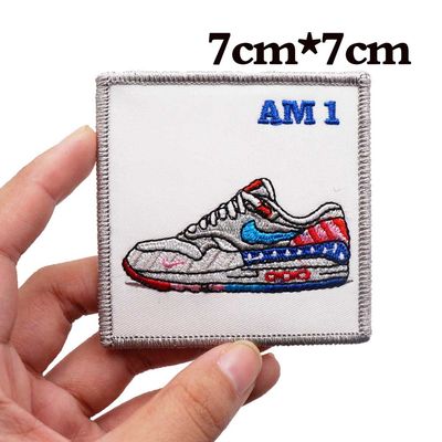 NIKE AM1 PATCH  BC129-1 Embroidered Patch - Heat Apply