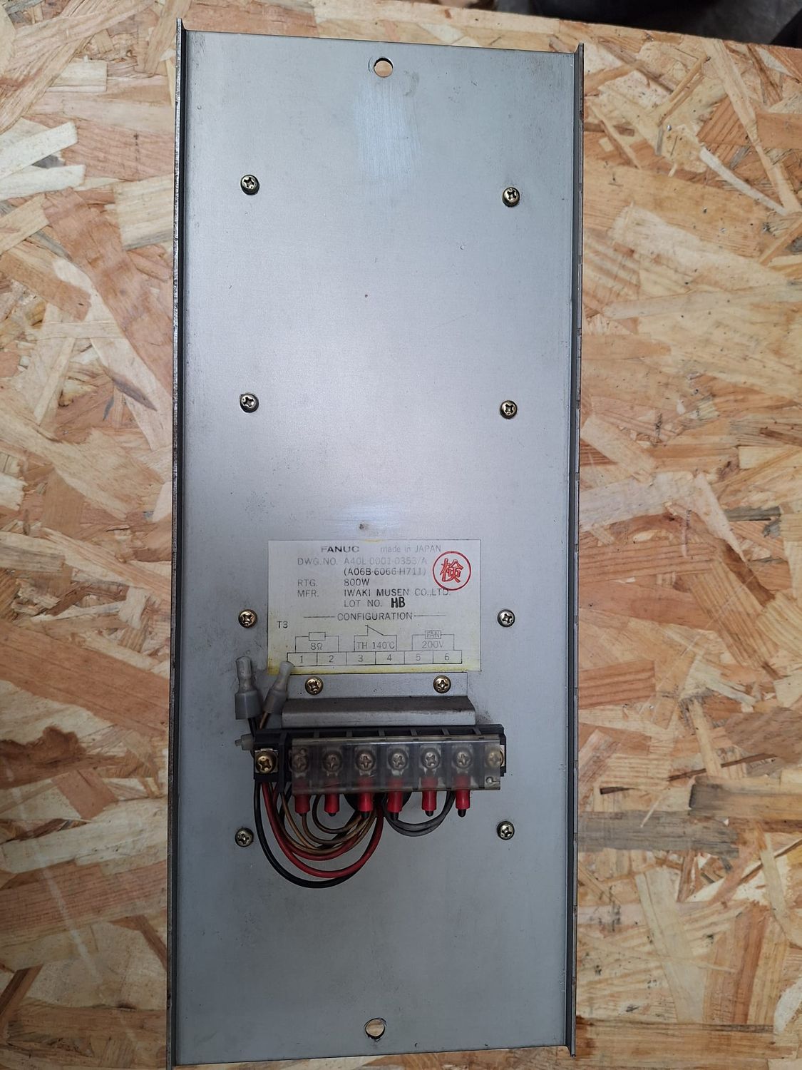 FANUC DWG A40L-0001-0353 A (A06B-6066-H711)