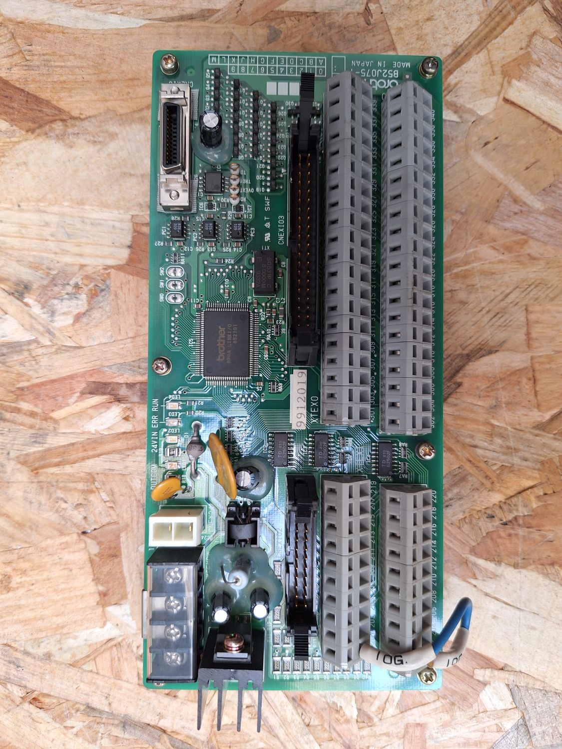 ​BROTHER B52J075-1