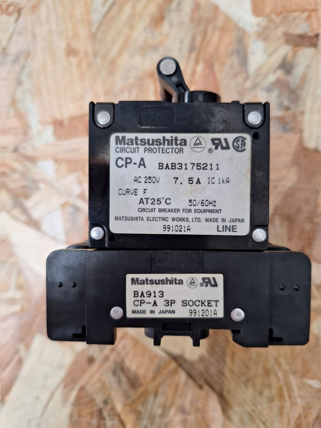 MATSUSHITA CIRCUIT PROTECTOR CP-A BAB3175211